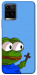 Чехол Pepe frog для Vivo Y33s