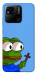 Чохол Pepe frog для Xiaomi Redmi 10A
