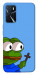 Чохол Pepe frog для Oppo A16