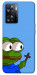 Чохол Pepe frog для Oppo A57s