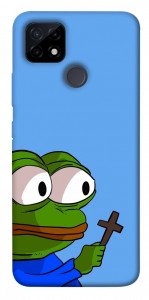 Чохол Pepe frog для Realme C21Y