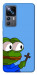 Чехол Pepe frog для Xiaomi 12T