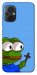 Чехол Pepe frog для Xiaomi Poco M5
