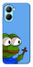 Чохол Pepe frog для Realme C33