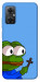 Чохол Pepe frog для Xiaomi Redmi Note 11R