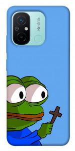 Чехол Pepe frog для Xiaomi Redmi 12C