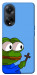 Чехол Pepe frog для Oppo A58 4G