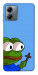Чехол Pepe frog для Motorola Moto G14