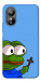 Чохол Pepe frog для ZTE Blade L220