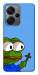 Чехол Pepe frog для Xiaomi Redmi Note 13 Pro+
