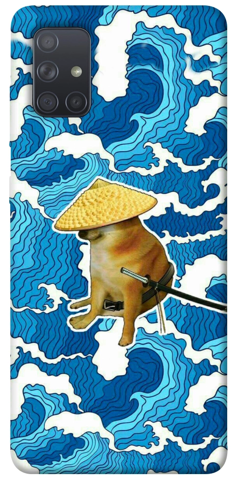 Чохол Sad dog samurai для Galaxy A71 (2020)