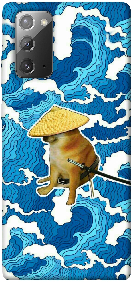 Чехол Sad dog samurai для Galaxy Note 20