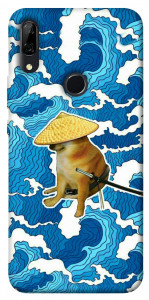 Чехол Sad dog samurai для Huawei P Smart Z