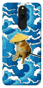 Чехол Sad dog samurai для Xiaomi Redmi 8
