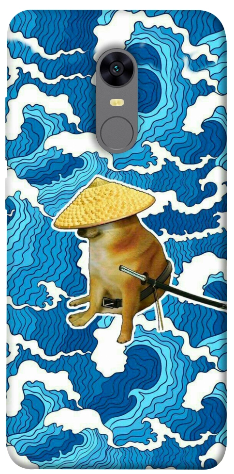 Чехол Sad dog samurai для Xiaomi Redmi Note 5 (Single Camera)