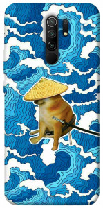 Чохол Sad dog samurai для Xiaomi Redmi 9