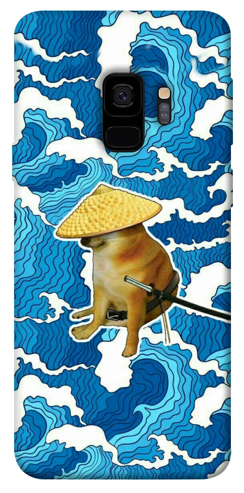 Чехол Sad dog samurai для Galaxy S9