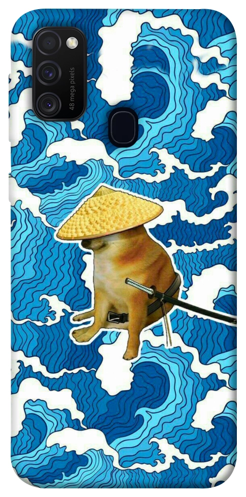 Чехол Sad dog samurai для Galaxy M30s