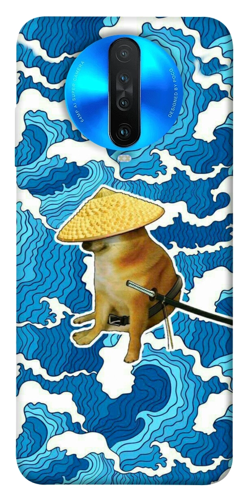 Чехол Sad dog samurai для Xiaomi Redmi K30