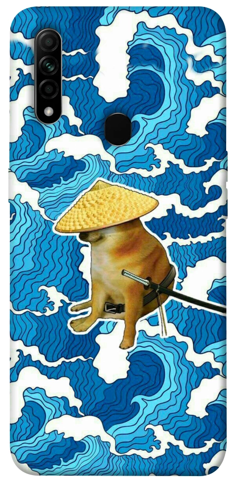 Чохол Sad dog samurai для Oppo A31