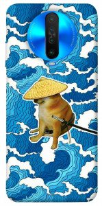 Чохол Sad dog samurai для Xiaomi Poco X2