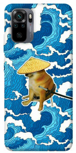 Чехол Sad dog samurai для Xiaomi Redmi Note 10S