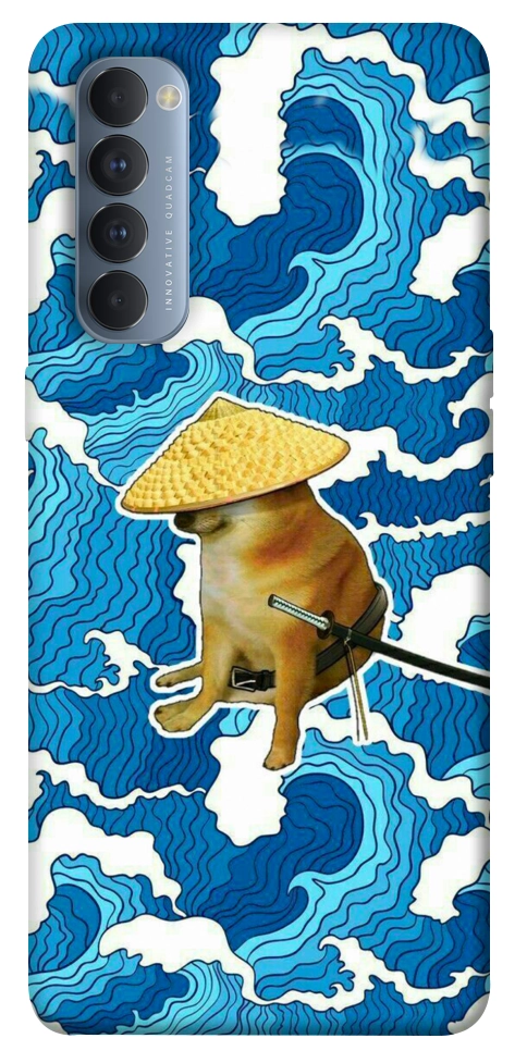 Чехол Sad dog samurai для Oppo Reno 4 Pro