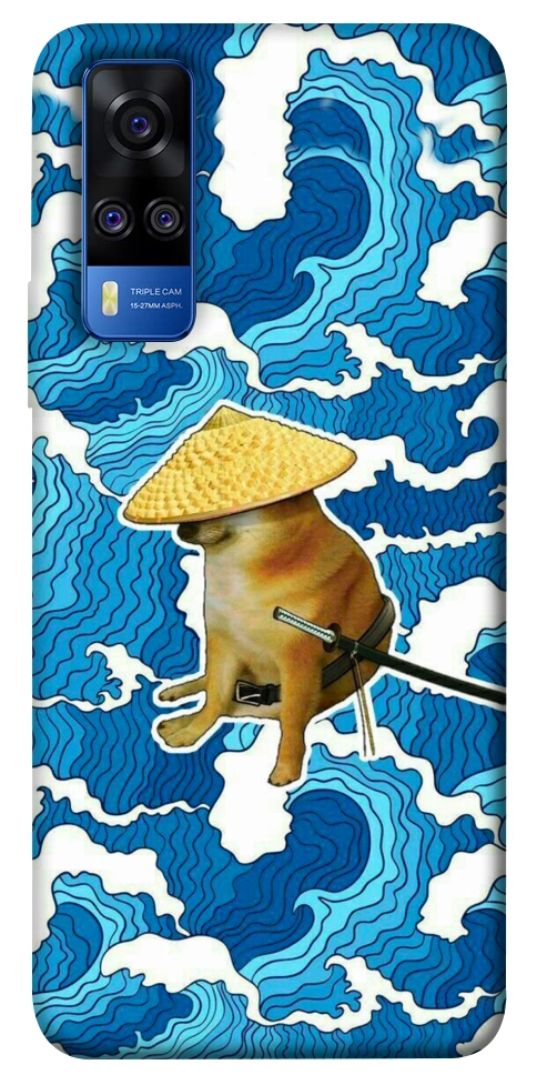 Чохол Sad dog samurai для Vivo Y51a