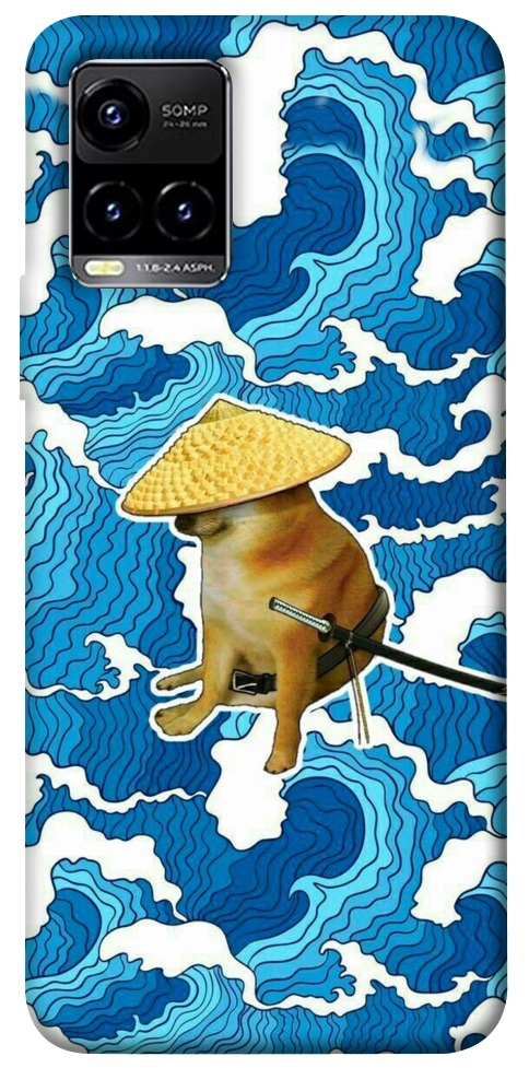 Чохол Sad dog samurai для Vivo Y33s
