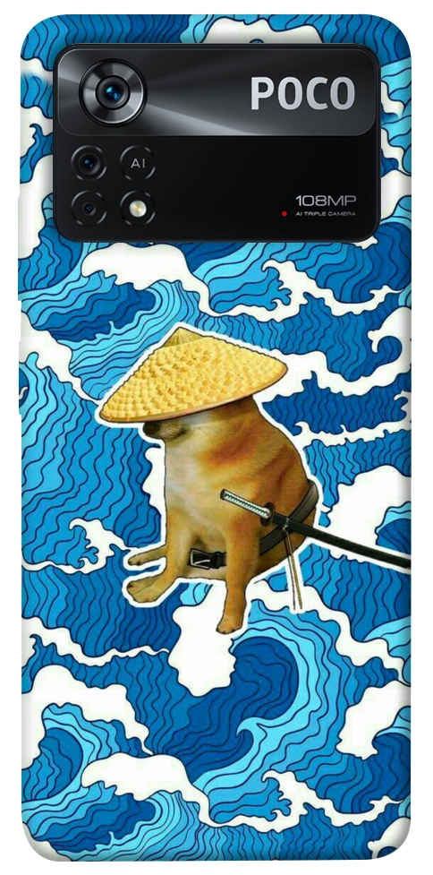 Чохол Sad dog samurai для Xiaomi Poco X4 Pro