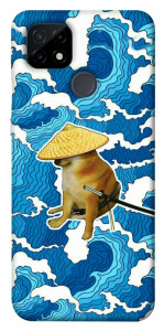 Чохол Sad dog samurai для Realme C21