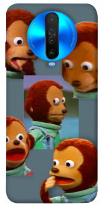 Чохол Side eye monkey для Xiaomi Poco X2