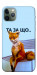 Чохол Tired fox для iPhone 11 Pro