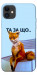 Чохол Tired fox для iPhone 11