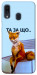 Чохол Tired fox для Galaxy A30 (2019)