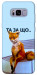 Чохол Tired fox для Galaxy S8+