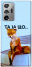 Чохол Tired fox для Galaxy Note 20 Ultra