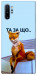 Чохол Tired fox для Galaxy Note 10+ (2019)