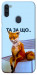 Чохол Tired fox для Galaxy M11 (2020)