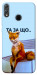 Чохол Tired fox для Huawei Honor 8X
