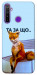 Чохол Tired fox для Realme 5