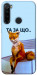 Чохол Tired fox для Xiaomi Redmi Note 8