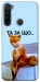 Чохол Tired fox для Xiaomi Redmi Note 8T