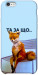 Чохол Tired fox для iPhone 6S Plus