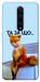 Чехол Tired fox для Xiaomi Mi 9T