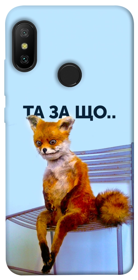 Чехол Tired fox для Xiaomi Redmi 6 Pro