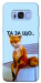 Чохол Tired fox для Galaxy S8 (G950)