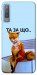Чехол Tired fox для Galaxy A7 (2018)