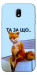 Чехол Tired fox для Galaxy J7 (2017)