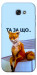 Чехол Tired fox для Galaxy A7 (2017)